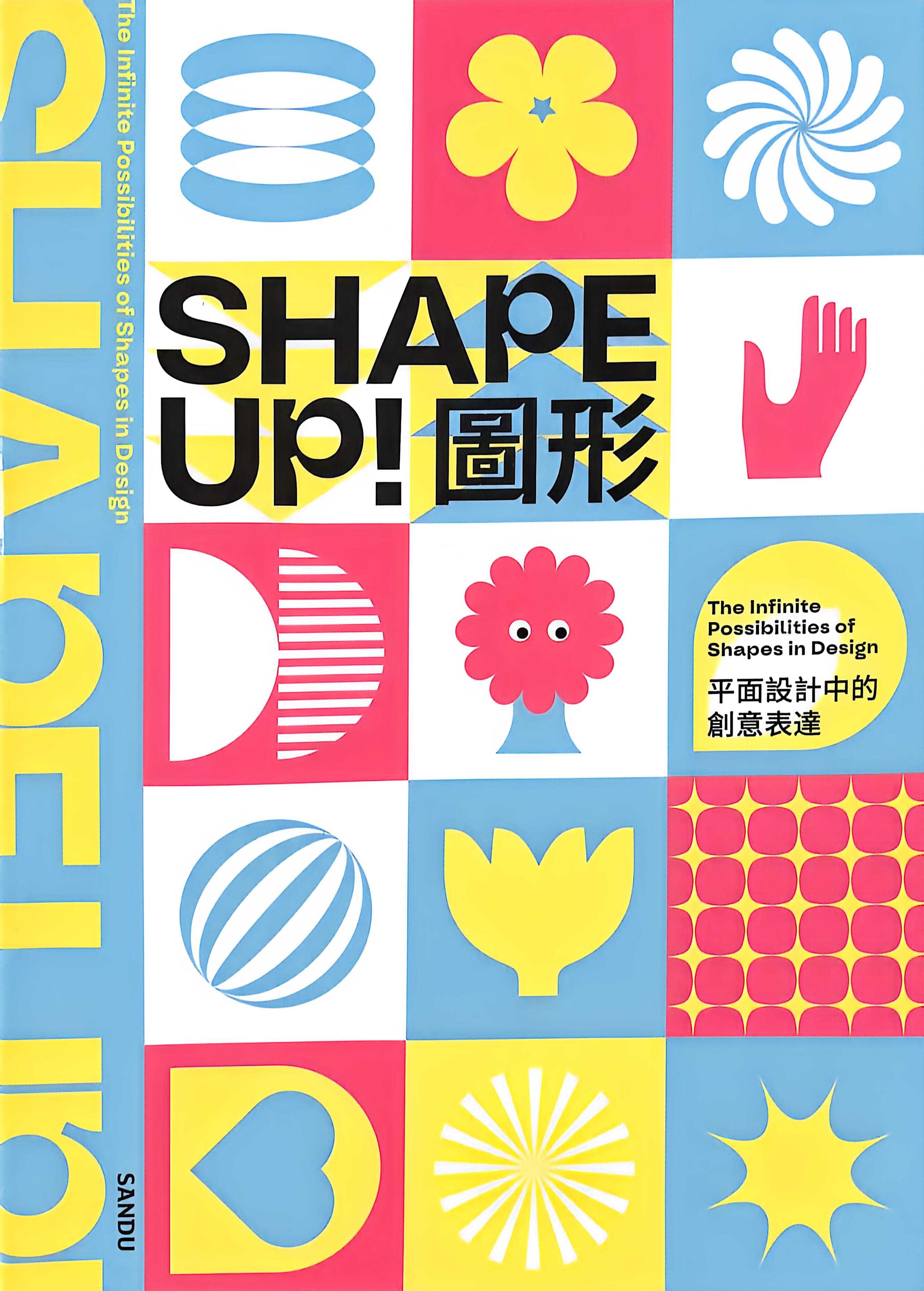 Shape Up